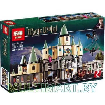 Конструктор Lepin 16029 Замок Хогвартс